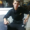 Серёга, 26, г.Пенза Серёга, 26, г.Пенза