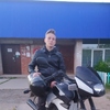 кирилл, 21, г.Ижевск кирилл, 21, г.Ижевск