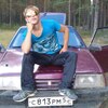 Вовик, 25, г.Пестово Вовик, 25, г.Пестово
