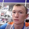 Александр, 29, г.Нерчинск Александр, 29, г.Нерчинск