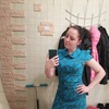 Елена, 26, г.Нягань Елена, 26, г.Нягань