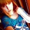 иринка, 25, г.Лукоянов иринка, 25, г.Лукоянов