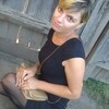 Tata, 24, г.Шадринск Tata, 24, г.Шадринск