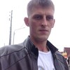 Василий, 30, г.Хабаровск Василий, 30, г.Хабаровск