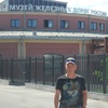 Алексей Ферчев, 39, г.Кингисепп Алексей Ферчев, 39, г.Кингисепп