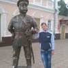 Александр, 28, г.Менделеевск Александр, 28, г.Менделеевск