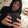 Алекс, 27, г.Дальнереченск Алекс, 27, г.Дальнереченск