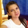 Анастасия, 21, г.Белая Анастасия, 21, г.Белая