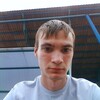 Серёга, 24, г.Ростов-на-Дону Серёга, 24, г.Ростов-на-Дону