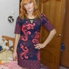 Ольга, 40, г.Верхнеднепровский Ольга, 40, г.Верхнеднепровский