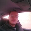 Сергей Колобов, 31, г.Киров (Кировская обл.) Сергей Колобов, 31, г.Киров (Кировская обл.)