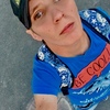 Ольга, 33, г.Новосибирск Ольга, 33, г.Новосибирск