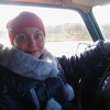 Ксения, 31, г.Кашин Ксения, 31, г.Кашин