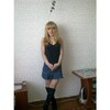 юля, 32, г.Тымовское юля, 32, г.Тымовское