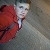 Семён, 23, г.Киров Семён, 23, г.Киров