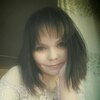 Виктория, 22, г.Мегион Виктория, 22, г.Мегион