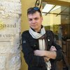 Роман, 32, г.Оренбург Роман, 32, г.Оренбург