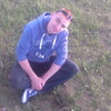 Илья, 31, г.Пено Илья, 31, г.Пено