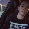Никита, 20, г.Нурлат Никита, 20, г.Нурлат