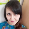 Натали, 38, г.Чита Натали, 38, г.Чита