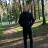 Artem, 31, г.Соликамск Artem, 31, г.Соликамск