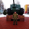 Александр, 33, г.Новосмолинский Александр, 33, г.Новосмолинский