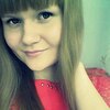 Юлия, 21, г.Камышин Юлия, 21, г.Камышин
