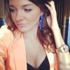 Иришка, 30, г.Пятигорск Иришка, 30, г.Пятигорск