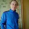 Денис, 28, г.Артем Денис, 28, г.Артем