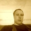 Евгений, 28, г.Артемовский Евгений, 28, г.Артемовский