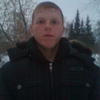 ДМИТРИЙ, 30, г.Хабары ДМИТРИЙ, 30, г.Хабары