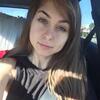 Александра, 21, г.Саратов Александра, 21, г.Саратов