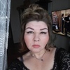 елена, 41, г.Москва елена, 41, г.Москва