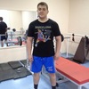 Толямба, 28, г.Лихославль Толямба, 28, г.Лихославль