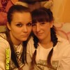 Марина, 24, г.Губаха Марина, 24, г.Губаха