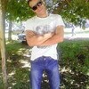 Александр, 28, г.Среднеуральск Александр, 28, г.Среднеуральск