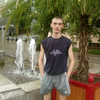 Малыш, 32, г.Козулька Малыш, 32, г.Козулька