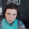 Алекса, 36, г.Томск Алекса, 36, г.Томск