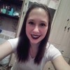 Olga, 19, г.Томск Olga, 19, г.Томск