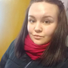 Татьяна, 21, г.Нягань Татьяна, 21, г.Нягань