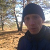 игорь, 44, г.Балакирево игорь, 44, г.Балакирево