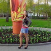 Леночка, 25, г.Кирсанов Леночка, 25, г.Кирсанов