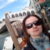 Майя, 39, г.Санкт-Петербург Майя, 39, г.Санкт-Петербург