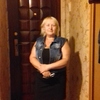 Марина, 56, г.Няндома Марина, 56, г.Няндома