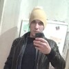 Николай, 27, г.Ростов-на-Дону Николай, 27, г.Ростов-на-Дону