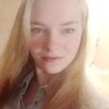 Наталья, 19, г.Петрозаводск Наталья, 19, г.Петрозаводск