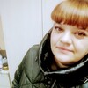 Лариса, 43, г.Златоуст Лариса, 43, г.Златоуст