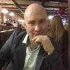 МАРАТ, 30, г.Астрахань МАРАТ, 30, г.Астрахань