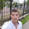 Алекс, 33, г.Нижний Новгород Алекс, 33, г.Нижний Новгород