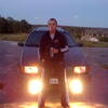 sir, 30, г.Трубчевск sir, 30, г.Трубчевск